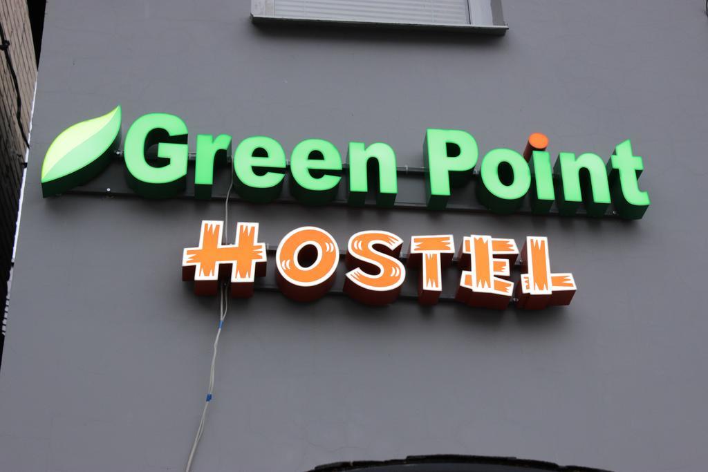 Hostel Green Point คาซาน ห้อง รูปภาพ